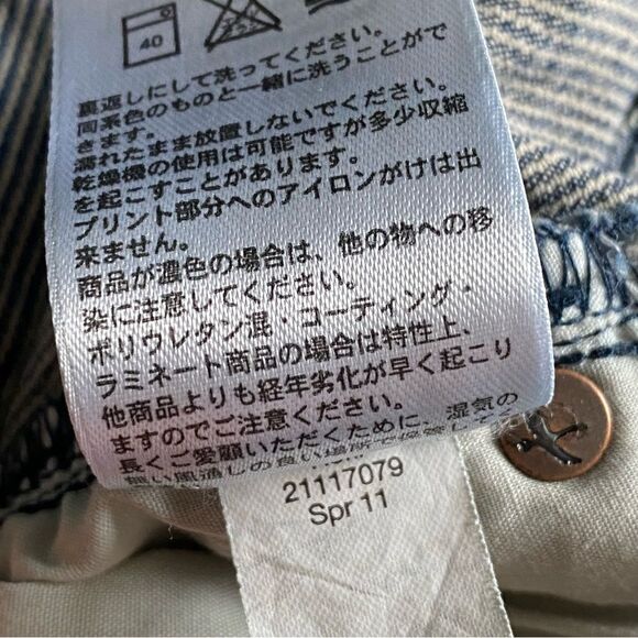 Eddie Bauer Jeans Indigo Stripe Lightly Distressed 2 Petite Outdoors - Picture 13 of 13